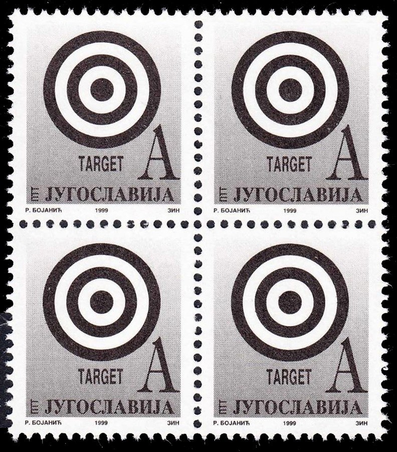 ДАН СЕЋАЊА НА СТРАДАЛЕ У НАТО АГРЕСИЈИ 1999.